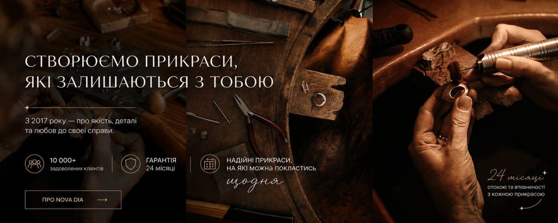 Banner from design