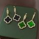 Сережки "LUX CLOVER"  у зеленому кольорі  553 фото 2