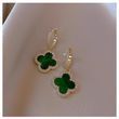Сережки "LUX CLOVER"  у зеленому кольорі  553 фото